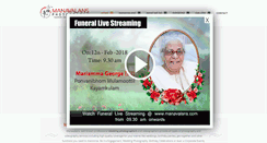 Desktop Screenshot of manavalans.com