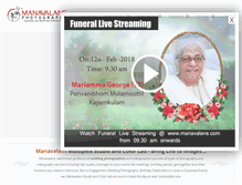Tablet Screenshot of manavalans.com
